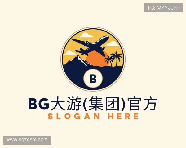 介绍bg大游集团官方网站
